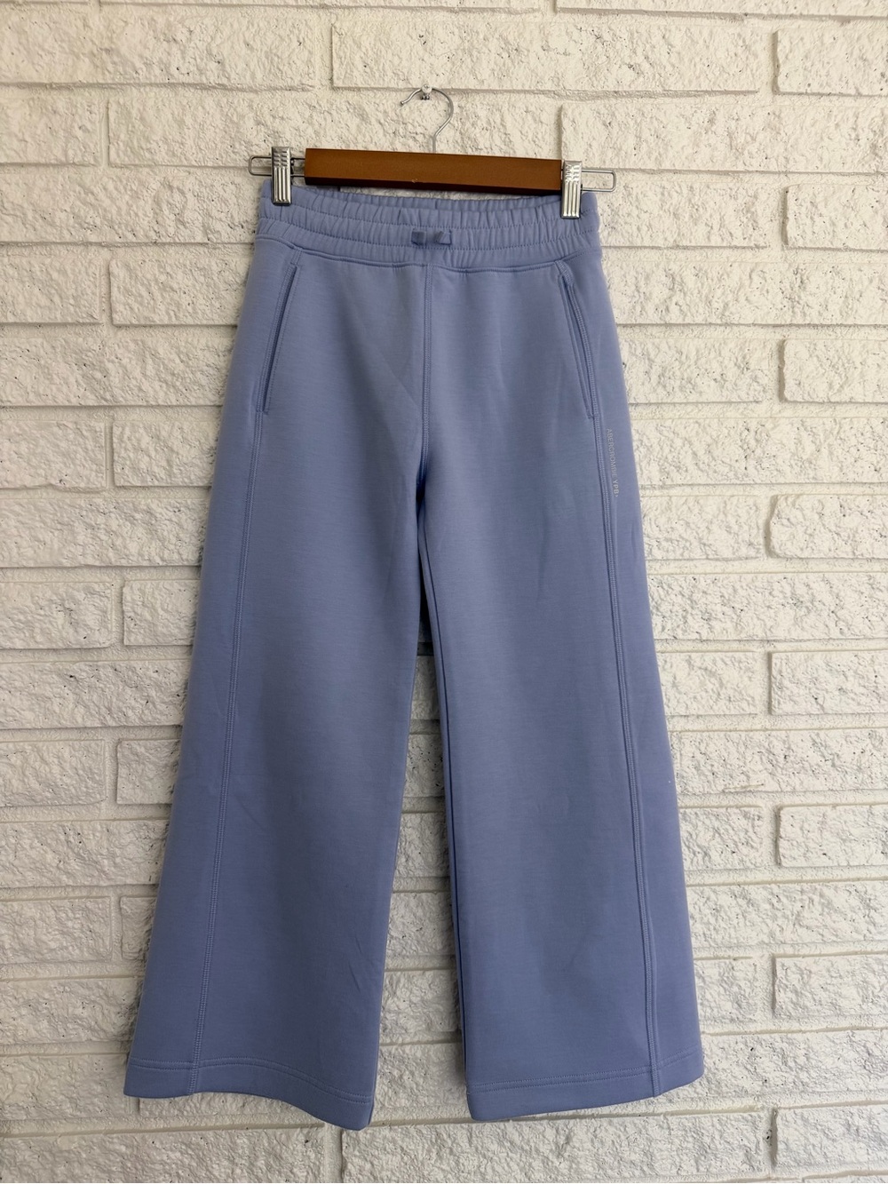abercrombie kids Lavender Wide-Leg Sweatpants